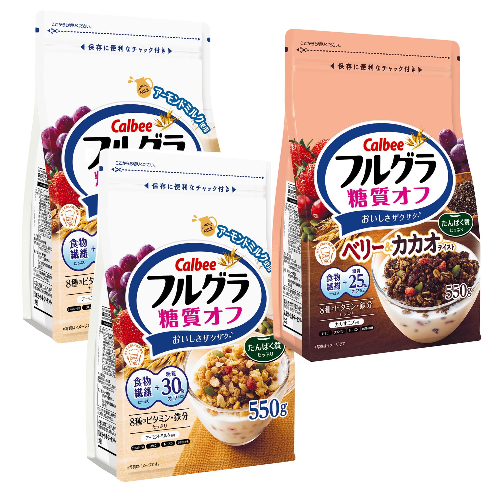 カルビー - カルビー　フルグラ800g18袋セット カルビー フルグラ 800g 1袋 お一人様12袋まで（他商品との同梱